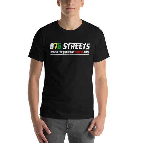 Mommy Streets T-Shirt (Limited Edition)